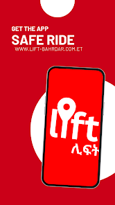 Lift App (user)